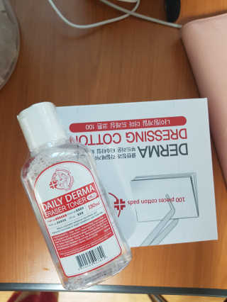 나이팅게일 광채토너130ml+더마 드레싱 코튼 100 SET — 4점을 준 리뷰어가 2018년 5월 올린 사용 사진