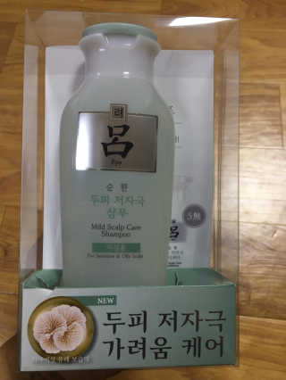 scorpio13님이 올린 리뷰 사진 1