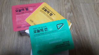 JiminKim님이 올린 리뷰 사진 2