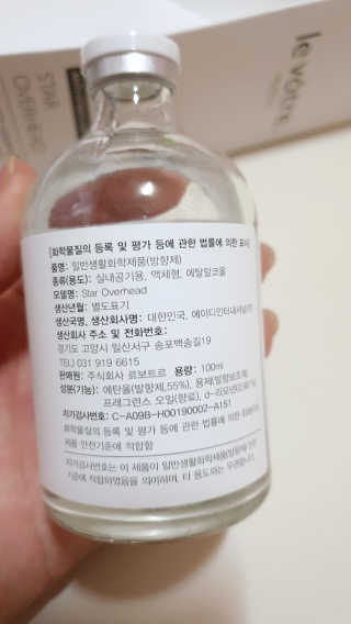 moomoon님이 올린 리뷰 사진 4