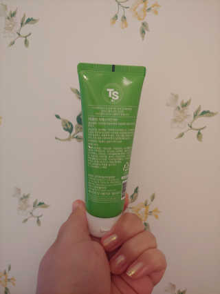 greeneyedpirate님이 올린 리뷰 사진 2