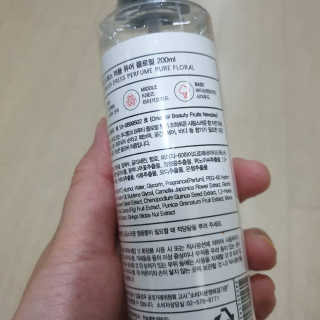 비니워니님이 올린 리뷰 사진 3