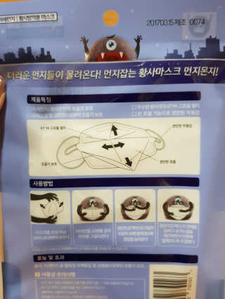 Hyo25님이 올린 리뷰 사진 2