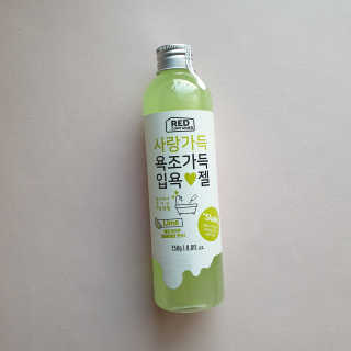 별다방콩다방님이 올린 리뷰 사진 1
