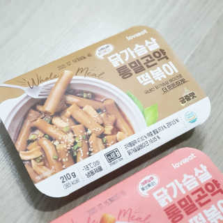 싸만님이 올린 리뷰 사진 2