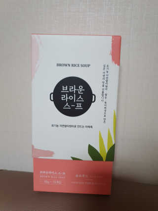 다니님이 올린 리뷰 사진 1