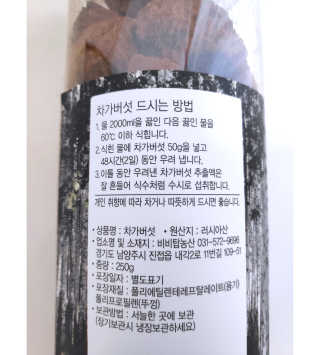 오똑하지님이 올린 리뷰 사진 2