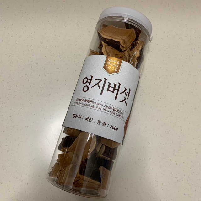 영지버섯 리뷰 사진