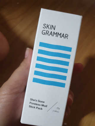 님프님이 올린 리뷰 사진 1