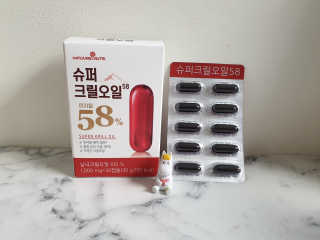 메이준뉴트리 슈퍼 크릴 오일58 1000mg x 30캡슐 — 5점을 준 리뷰어가 2020년 3월 올린 사용 사진