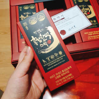 희요님이 올린 리뷰 사진 1