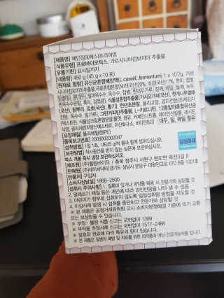 soon님이 올린 리뷰 사진 2