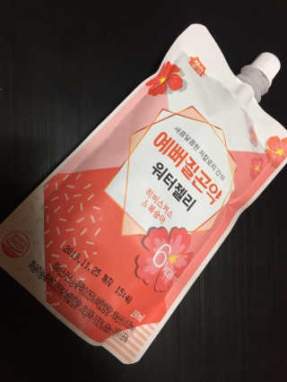 jiini님이 올린 리뷰 사진 1