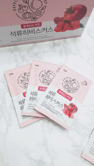 헤이쥬님이 올린 리뷰 사진 3