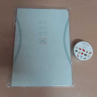 다아알님이 올린 리뷰 사진 1