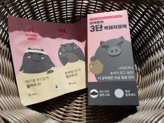 마뇨님이 올린 리뷰 사진 1