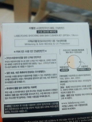 HUI님이 올린 리뷰 사진 4