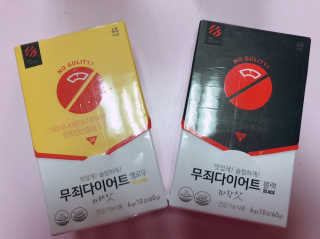 깡솔님이 올린 리뷰 사진 2