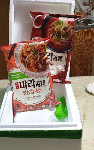 참살이님이 올린 리뷰 사진 1