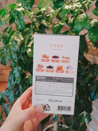 보라빗방울님이 올린 리뷰 사진 2