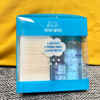 퉁퉁이❤️님이 올린 리뷰 사진 1