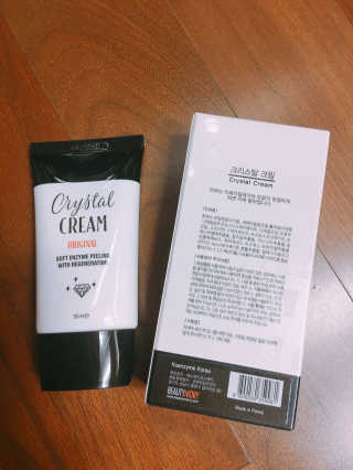 Ella님이 올린 리뷰 사진 2