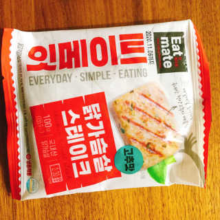 랭킹닭컴 잇메이트 닭가슴살 스테이크 혼합 1kg — 4.5점을 준 리뷰어가 2019년 12월 올린 사용 사진