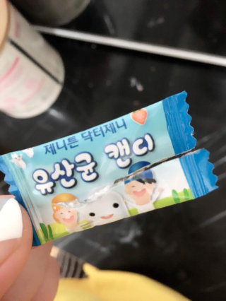 아용이님이 올린 리뷰 사진 1