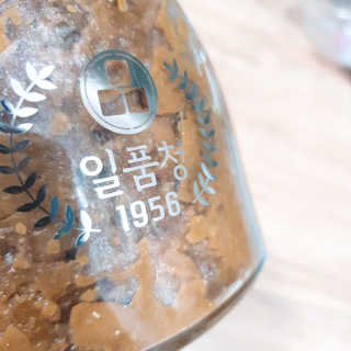 포이로이님이 올린 리뷰 사진 3