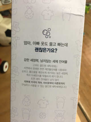 Ann님이 올린 리뷰 사진 2