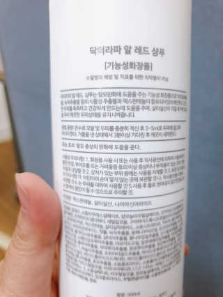 나미나밍🥳님이 올린 리뷰 사진 4