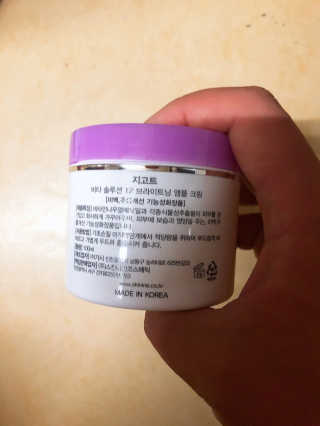 지고트 비타솔루션12 브라이트닝 앰플 크림 100ml — 5점을 준 리뷰어가 2019년 8월 올린 사용 사진