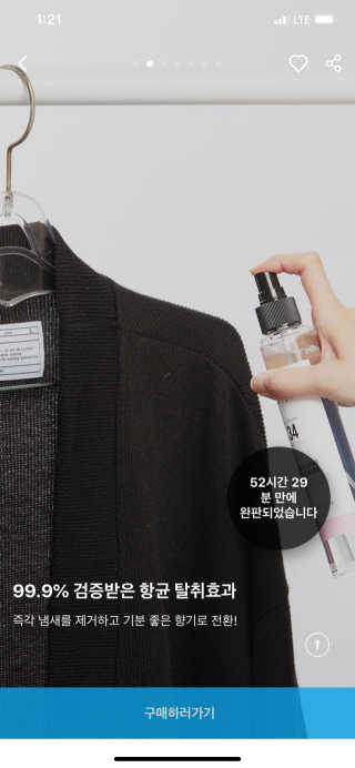 스님래퍼님이 올린 리뷰 사진 3