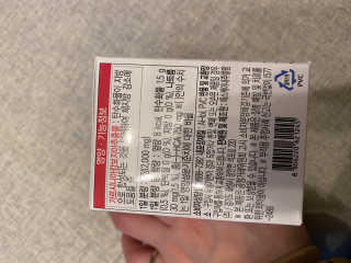황방울이님이 올린 리뷰 사진 2