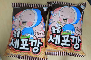 미니맘님이 올린 리뷰 사진 1
