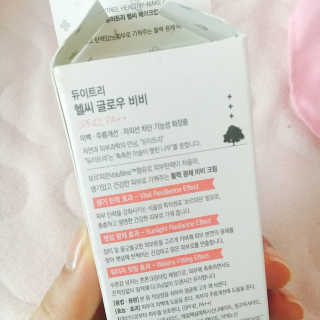 볼매지혜님이 올린 리뷰 사진 1
