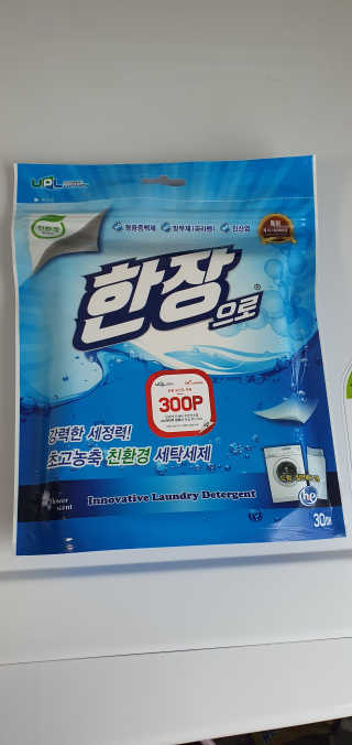 뎅님이 올린 리뷰 사진 1