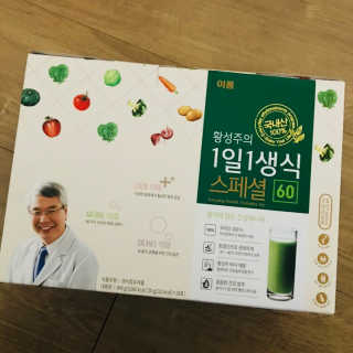 연중님이 올린 리뷰 사진 3