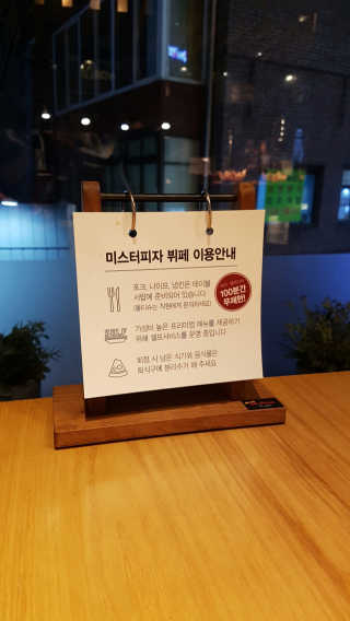 썽님이 올린 리뷰 사진 2