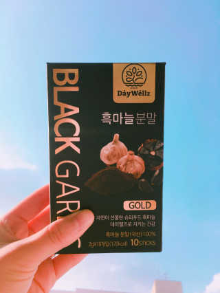 데이웰즈 흑마늘분말골드 — 5점을 준 리뷰어가 2017년 10월 올린 사용 사진