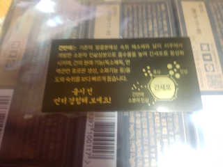 JellaYoon님이 올린 리뷰 사진 3