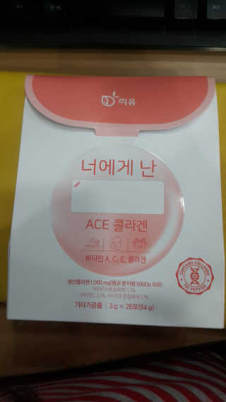 별이님이 올린 리뷰 사진 2