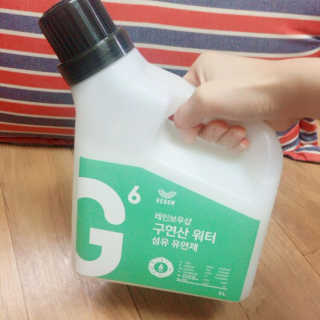 어메님이 올린 리뷰 사진 1