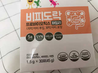 check2님이 올린 리뷰 사진 1