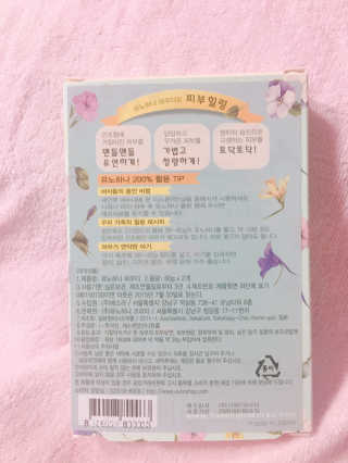 thgus0293님이 올린 리뷰 사진 2