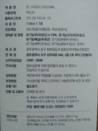 HyeonJuMun님이 올린 리뷰 사진 4