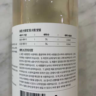 율율님이 올린 리뷰 사진 3