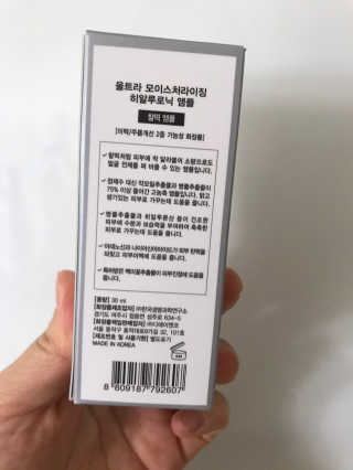 보담님이 올린 리뷰 사진 4