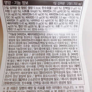 myheartsmg님이 올린 리뷰 사진 2