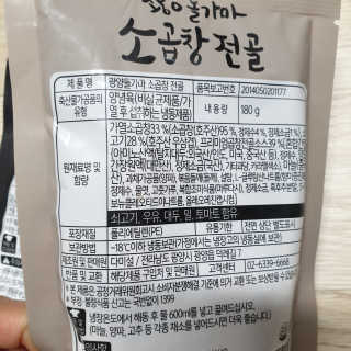 다다름님이 올린 리뷰 사진 4
